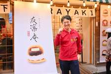 ［インタビュー］熱狂からの転落を経て，マックスむらいは“揺るぎないもの”でもう一度ピークを目指す。YouTube20周年を機に聞く氏の半生と展望のサムネイル画像